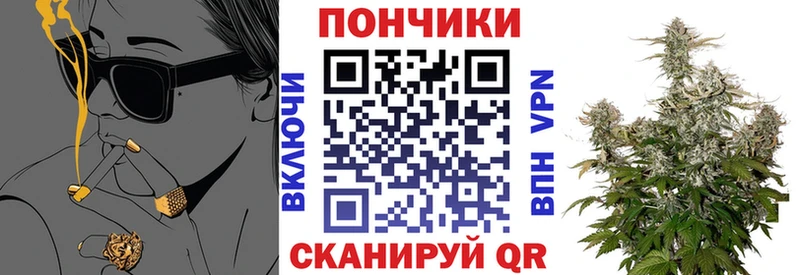 Купить закладку Гашиш  Псилоцибиновые грибы  МЕФ  Канабис  МЕТАМФЕТАМИН  COCAIN  Родники