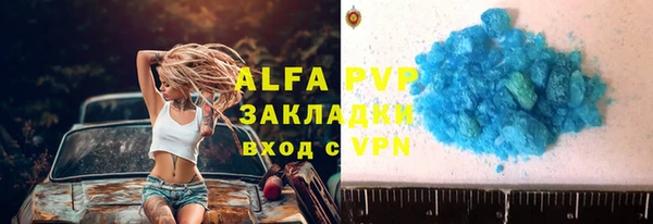 jwh Яровое