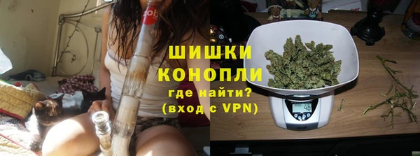 jwh Яровое