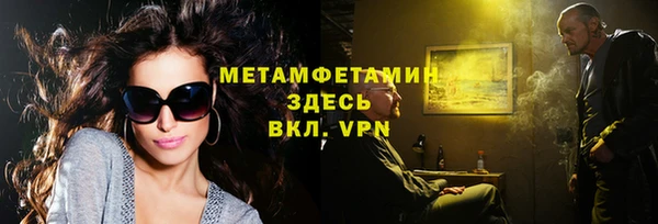 jwh Яровое