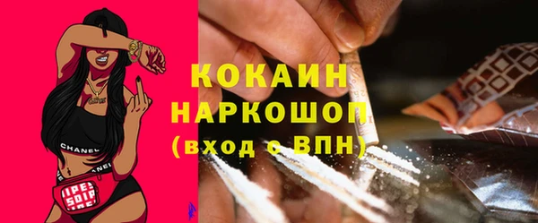 jwh Яровое