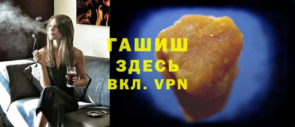 jwh Яровое