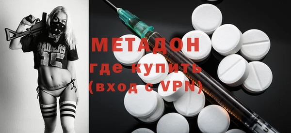 jwh Яровое