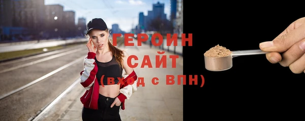 jwh Яровое