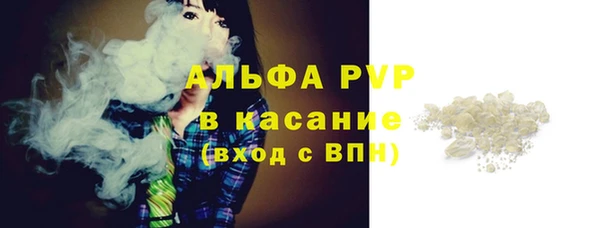 jwh Яровое