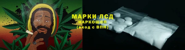 первитин Янаул