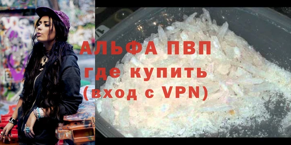 jwh Яровое