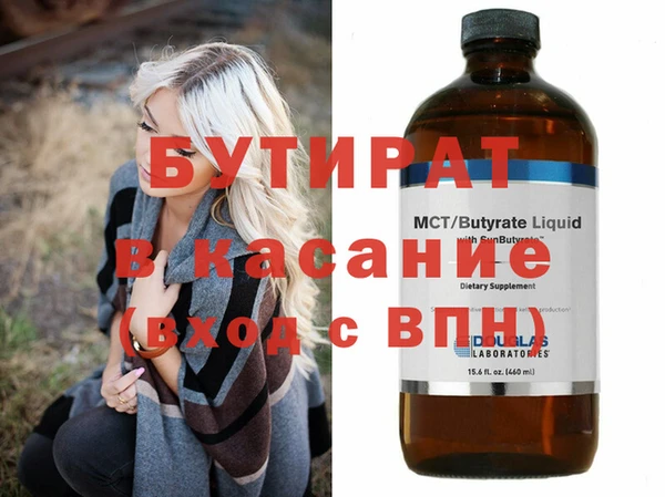 jwh Яровое