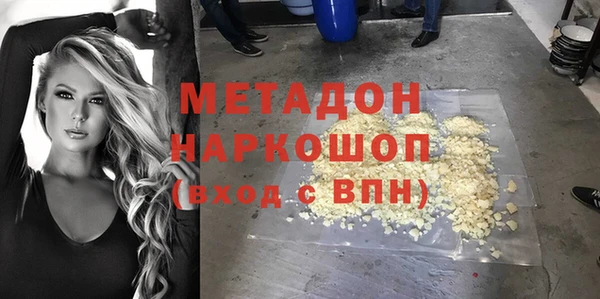 jwh Яровое