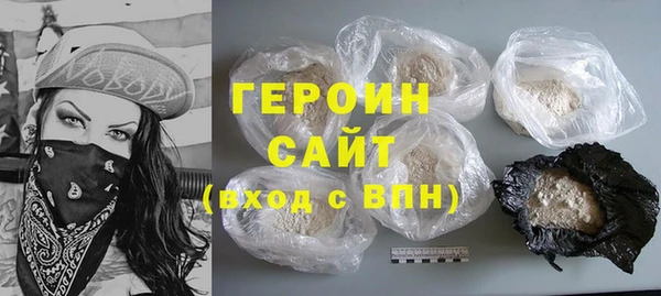 jwh Яровое
