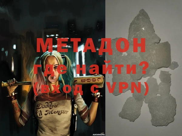jwh Яровое