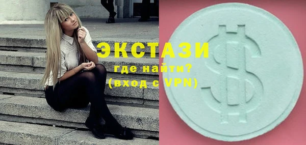 jwh Яровое