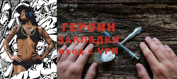 jwh Яровое