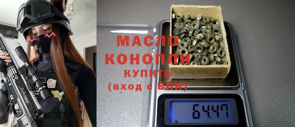 jwh Яровое