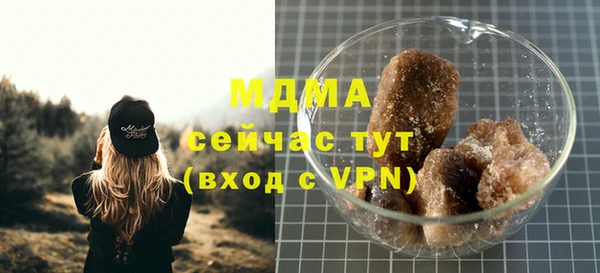 jwh Яровое