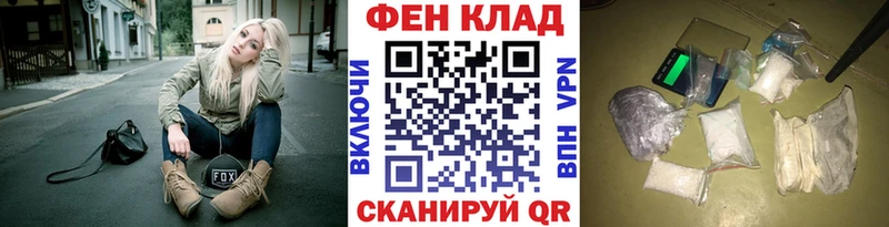 Купить  Родники  Метамфетамин мет 